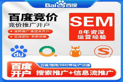 百度广告投放费用，如何合理分配预算