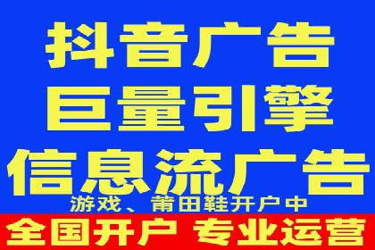 携手百度推广代理商，实现企业业绩突破